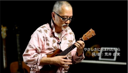 やさしさに包まれたなら