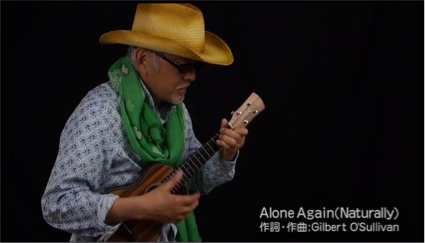 Alone Again(Naturally)