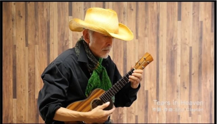 Tears in Heaven
